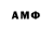MDMA VHQ KelVi Stars