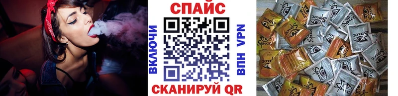 БУТИРАТ бутандиол  где купить наркотик  Олёкминск 