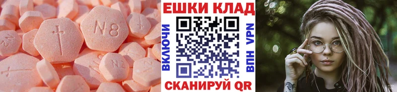 Ecstasy MDMA  дарнет шоп  Олёкминск 