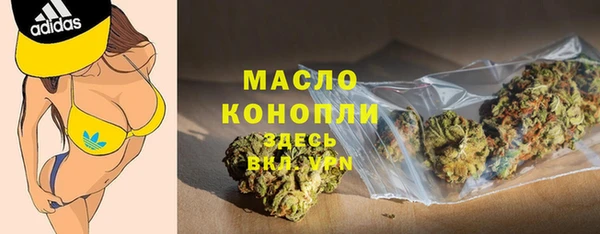 соль курить ск Белоозёрский