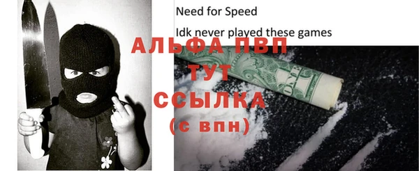 соль курить ск Белоозёрский