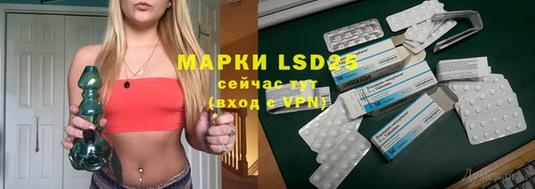 МДМА Беломорск
