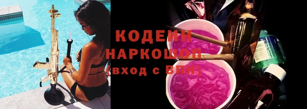 соль курить ск Белоозёрский