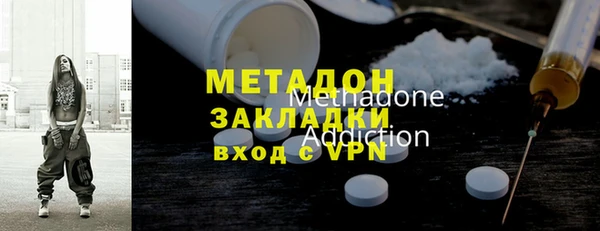 МДМА Беломорск