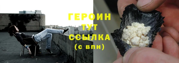 МДМА Беломорск