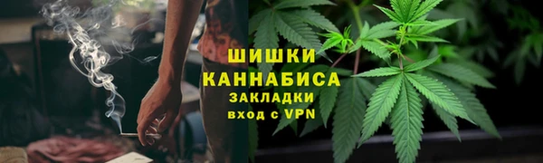 соль курить ск Белоозёрский