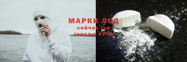 МДМА Беломорск