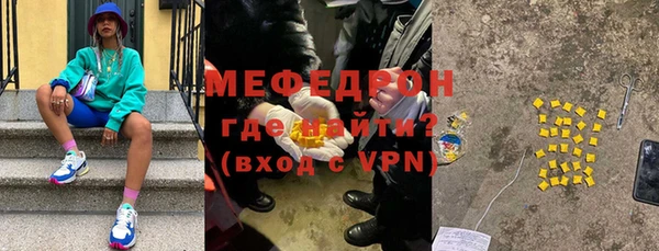 соль курить ск Белоозёрский