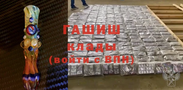 соль курить ск Белоозёрский