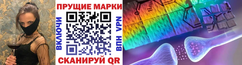 площадка формула  Олёкминск  Марки 25I-NBOMe 1500мкг 