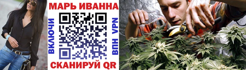 маркетплейс Telegram наркошоп KRAKEN маркетплейс Олёкминск МАРИХУАНА OG Kush
